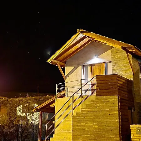 Kuntur Apart El Chalten Exterior photo